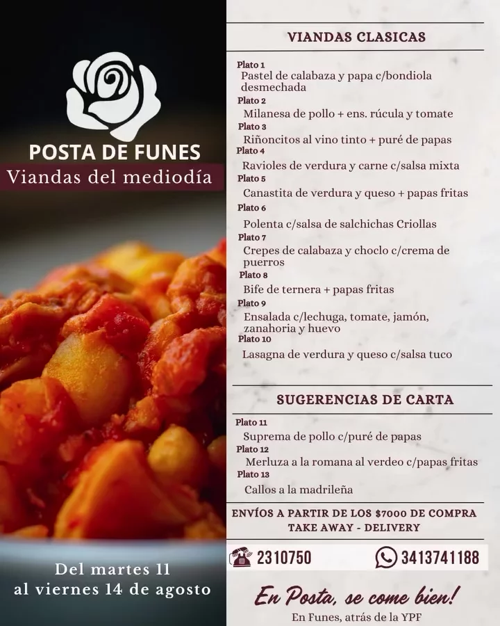 postadefunes_1786317240_3960235991427579589_5971407372