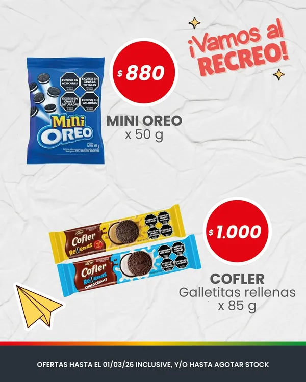 WhatsApp Image 2026-02-25 at 10.10.57 AM (1)