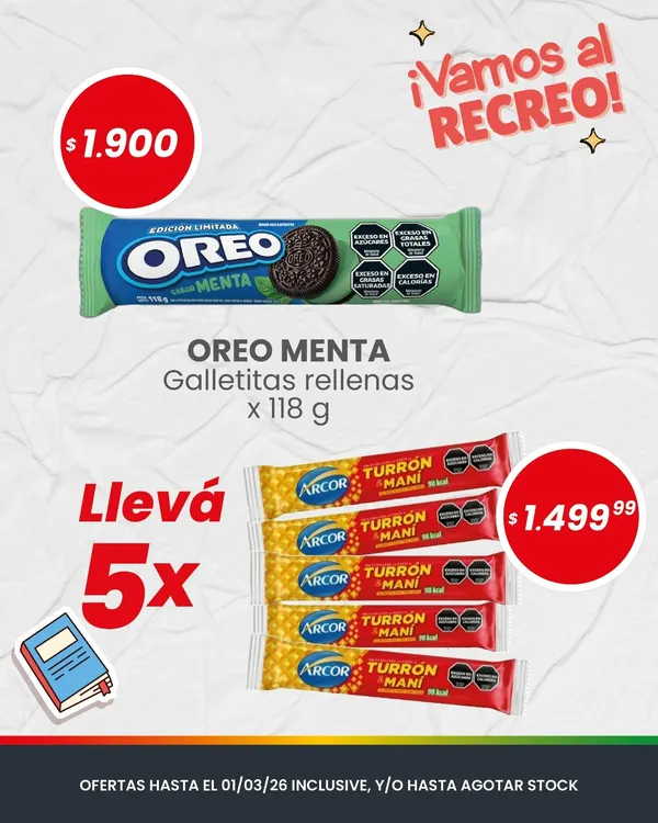 WhatsApp Image 2026-02-25 at 10.10.58 AM (1)